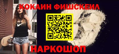 бошки Тверь