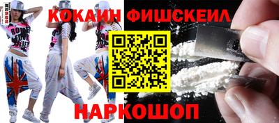 наркотики Тара