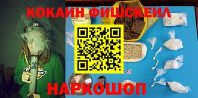 наркотики Тара