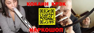 марки lsd Татарск