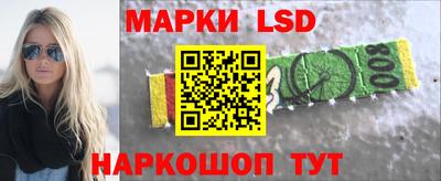 бошки Тверь