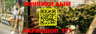 марки lsd Татарск
