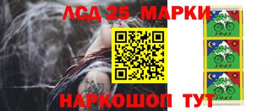 наркотики Тара