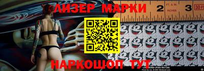 наркотики Тара