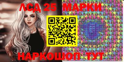бошки Тверь