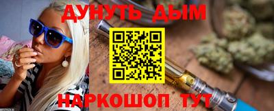 бошки Тверь