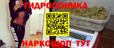 наркотики Тара