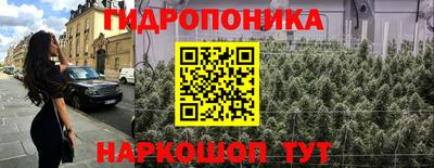 марки lsd Татарск