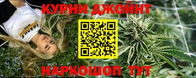 марки lsd Татарск