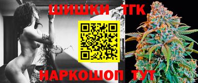 бошки Тверь