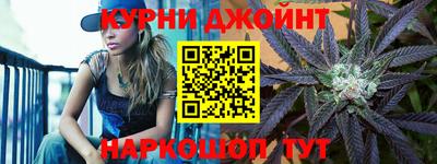 бошки Тверь