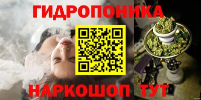 марки lsd Татарск
