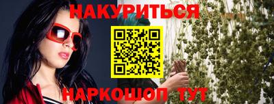 бошки Тверь