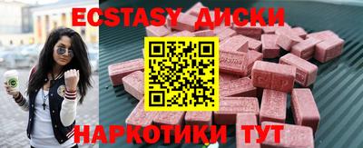 марки lsd Татарск