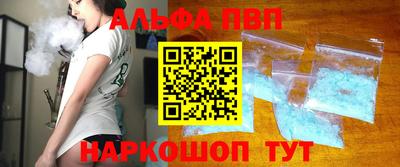 наркотики Тара