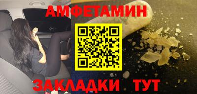 марки lsd Татарск