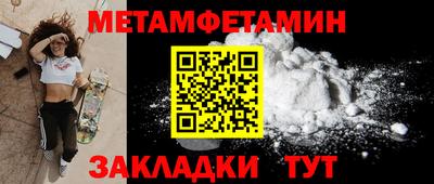 бошки Тверь