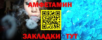 бошки Тверь