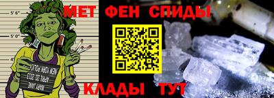 бошки Тверь