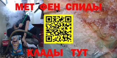 бошки Тверь