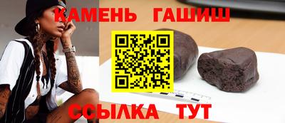 бошки Тверь