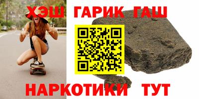 наркотики Тара