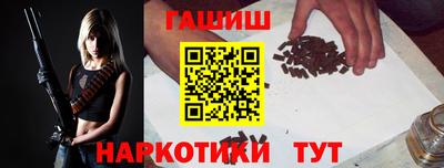 марки lsd Татарск