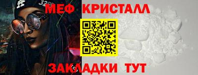 марки lsd Татарск
