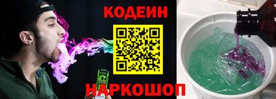 наркотики Тара